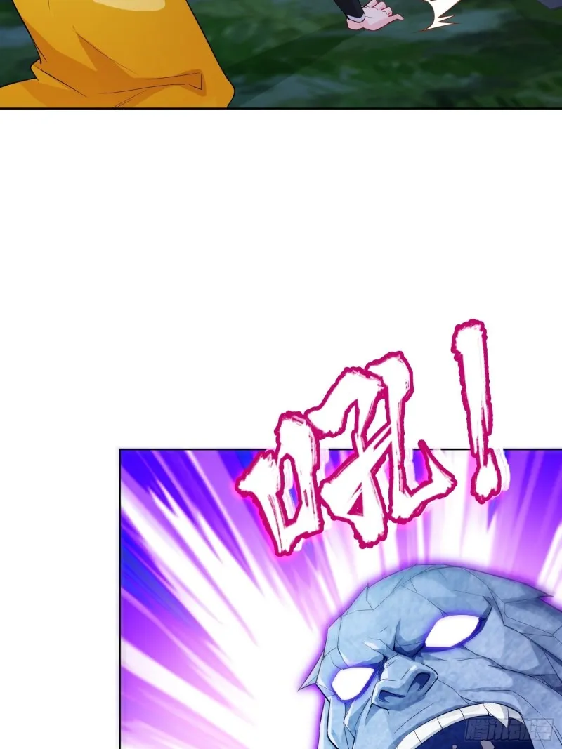 酒泉中某一洞窟 第26页