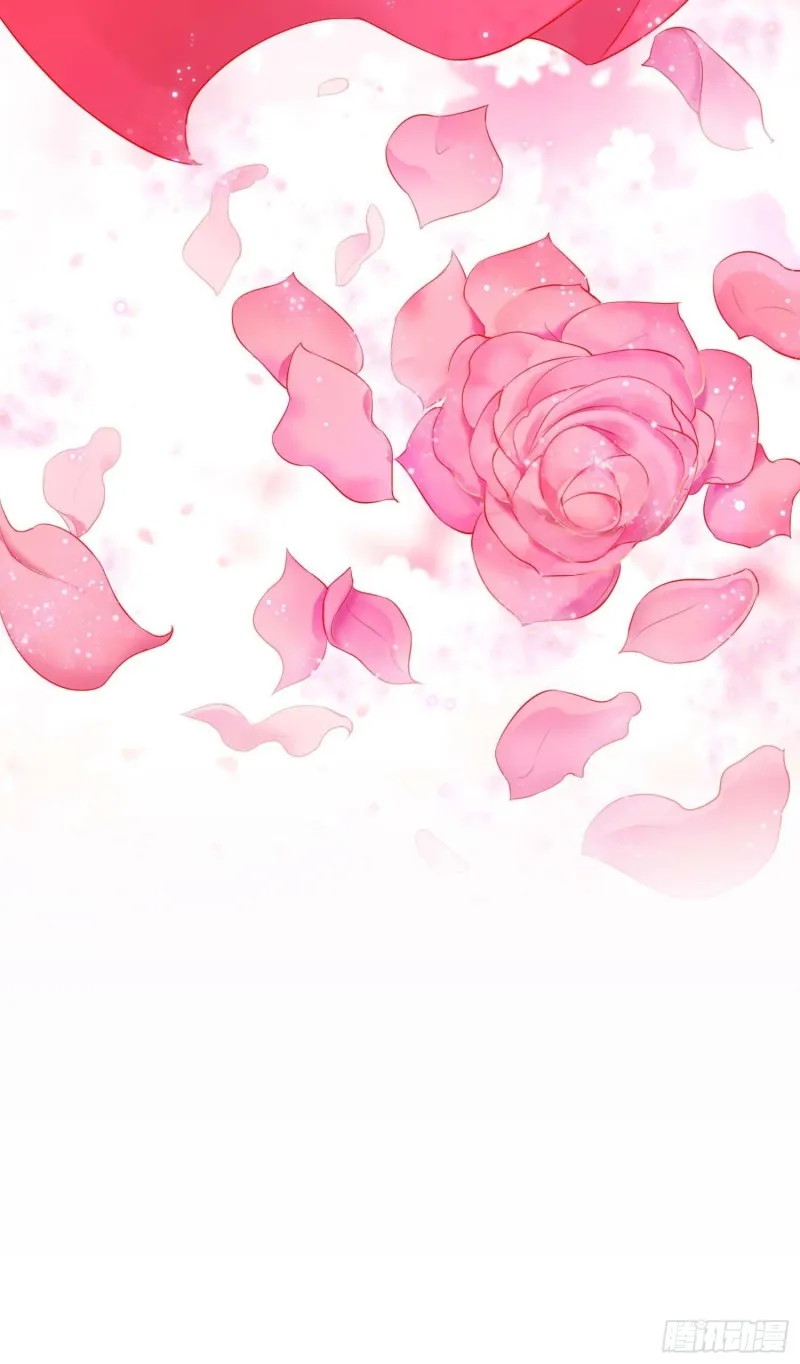 体质同步 第17页