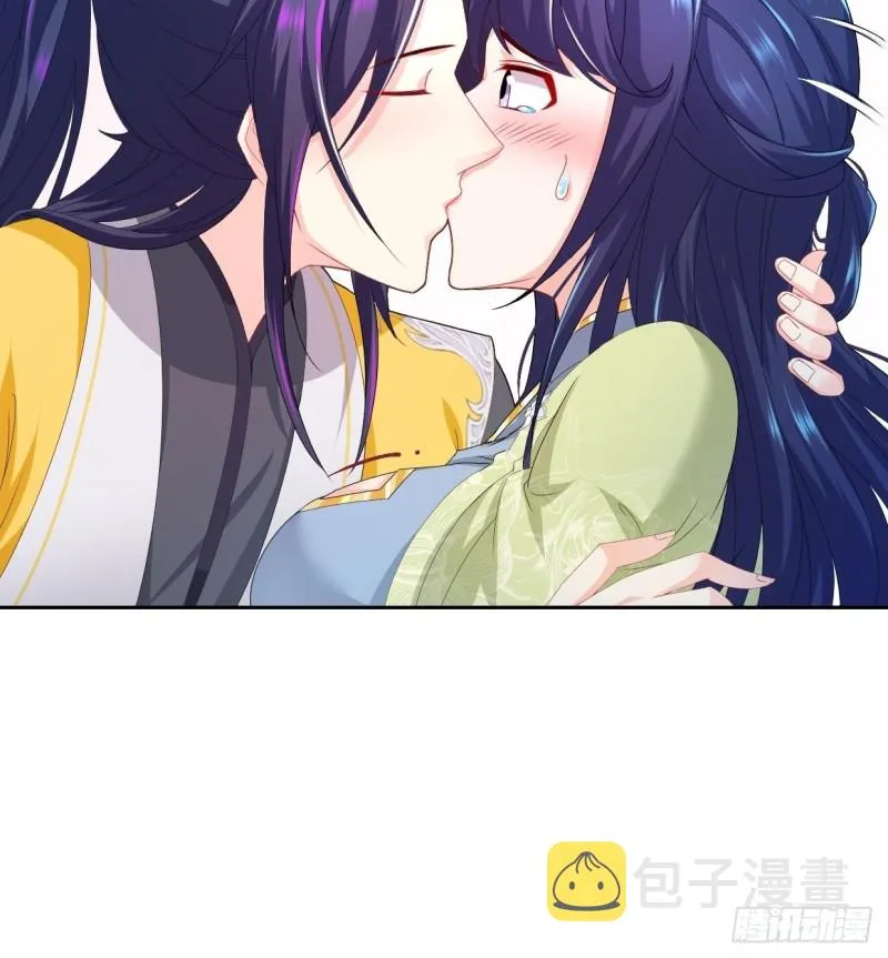 一龙双凤 第18页
