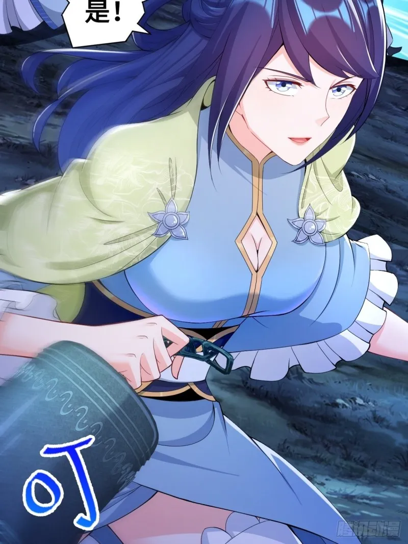 纤尘的忧虑 第31页