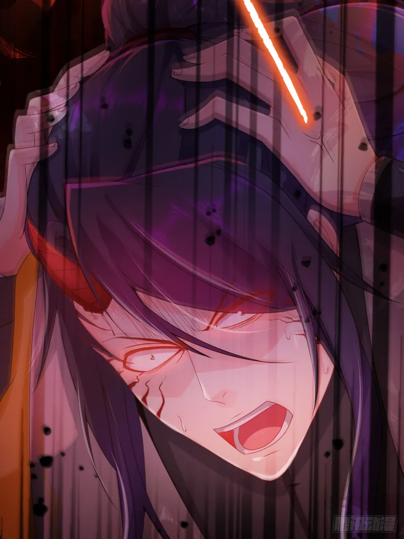 无妄之灾 第11页