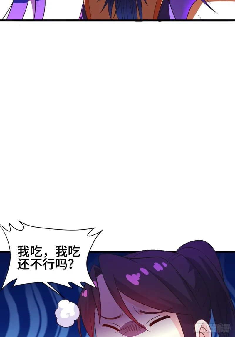 天化村 第18页