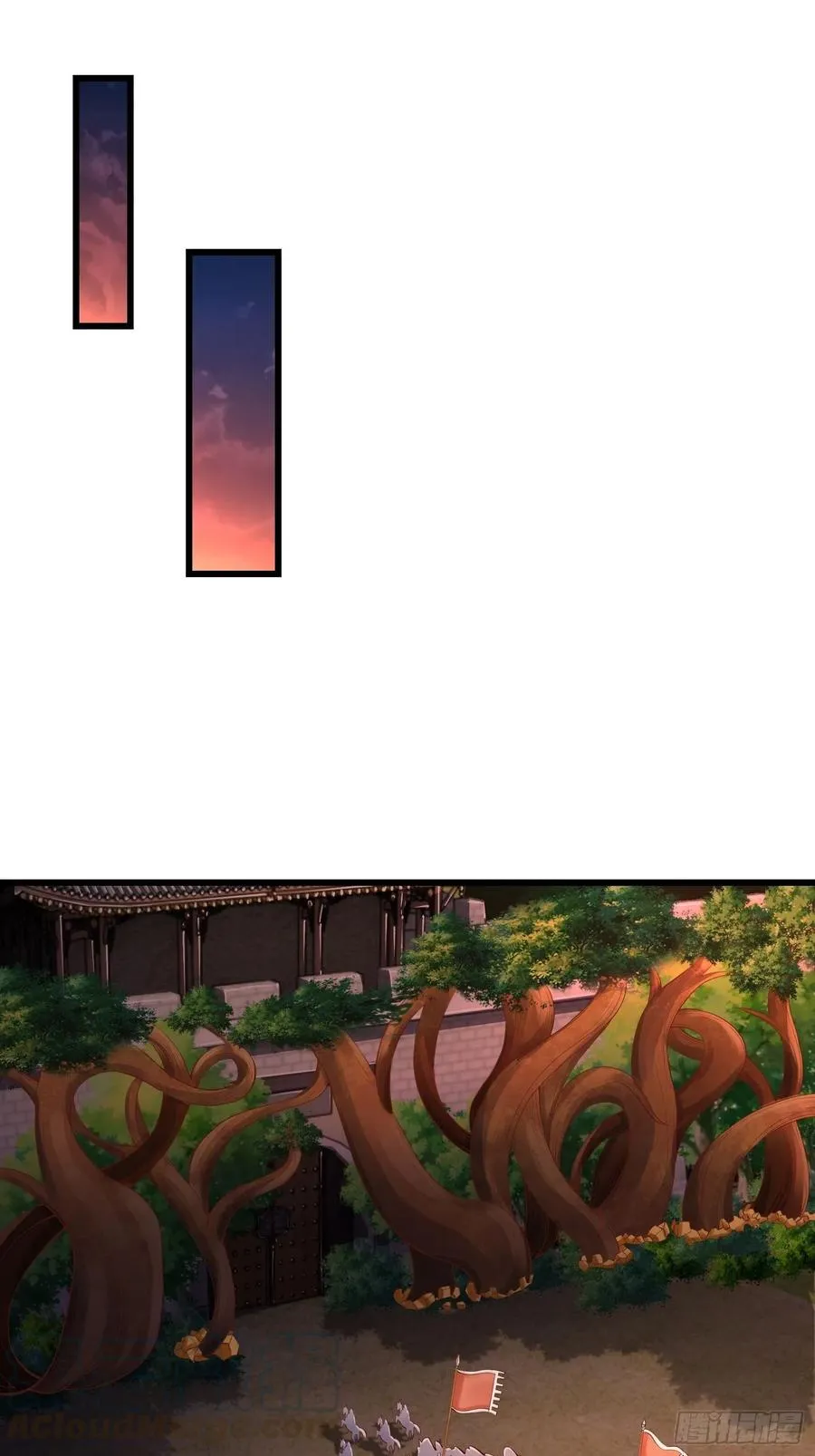 带你回家 第7页