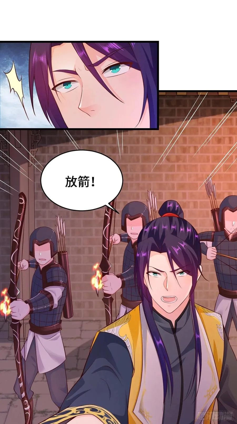 带你回家 第15页