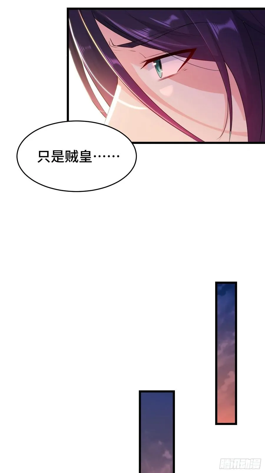带你回家 第23页