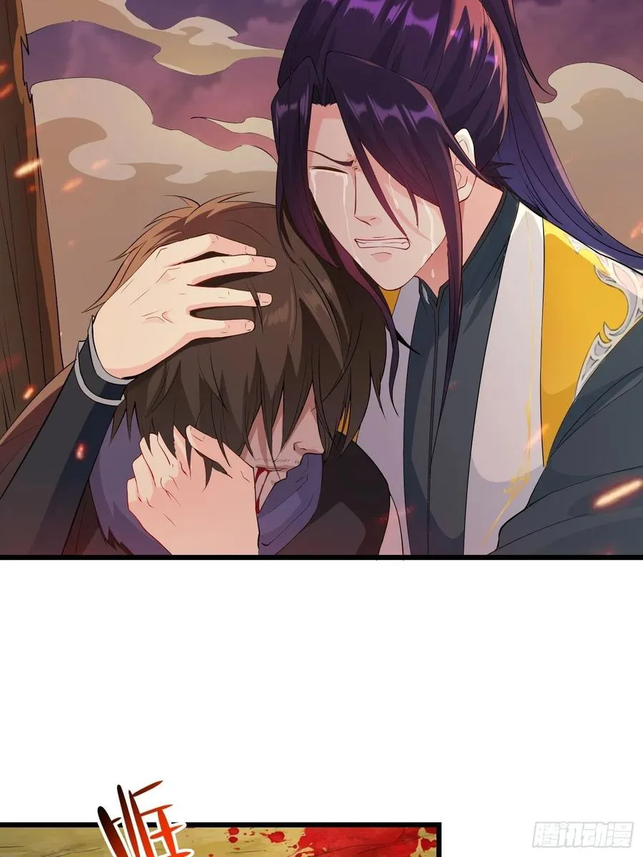 带你回家 第27页