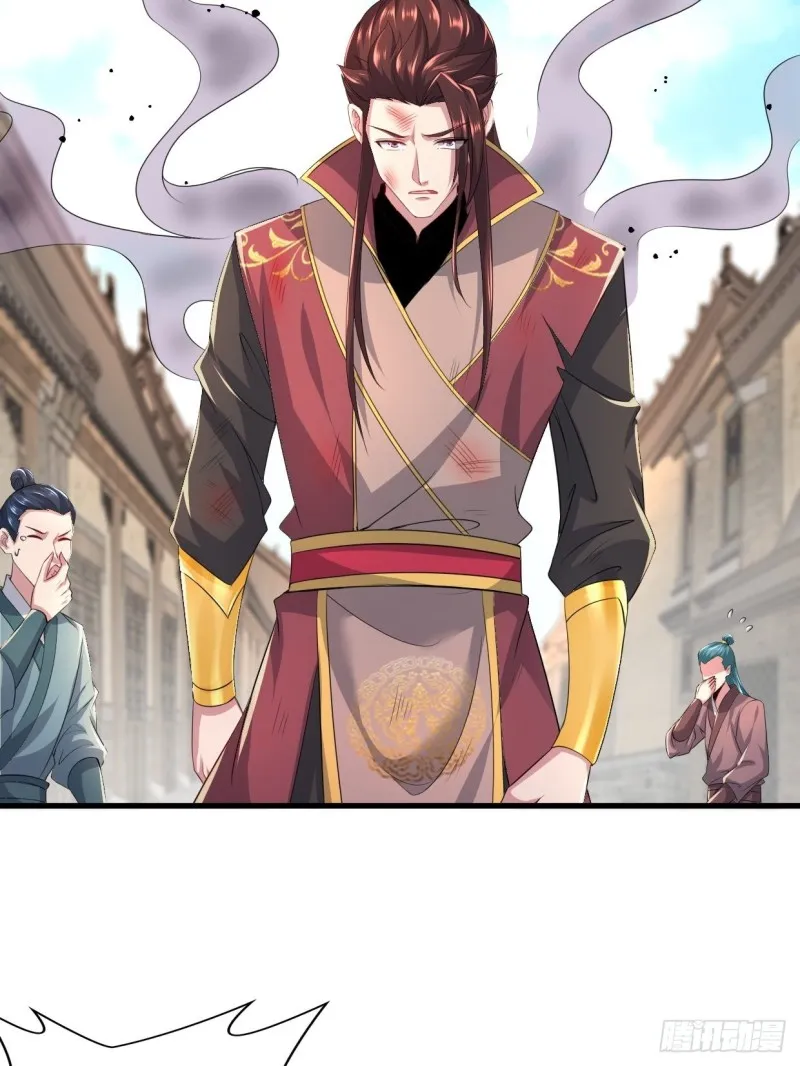 蟹黄包 第4页