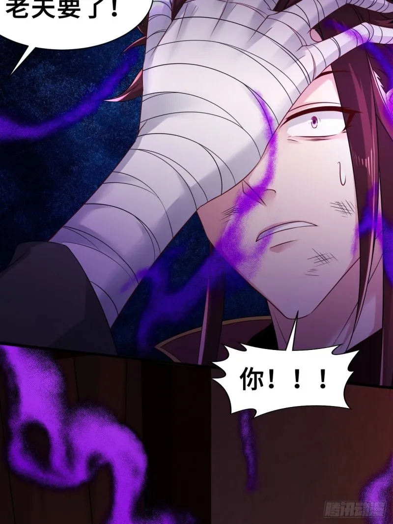 蟹黄包 第19页