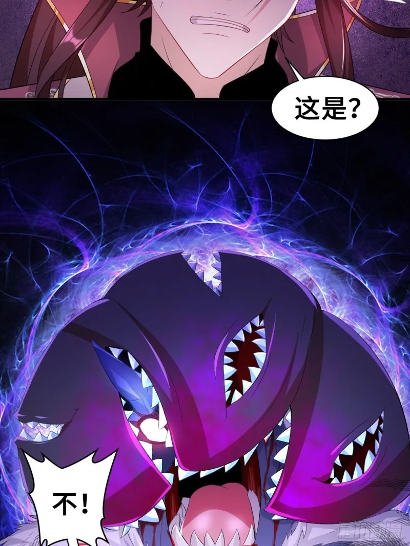 蟹黄包 第27页