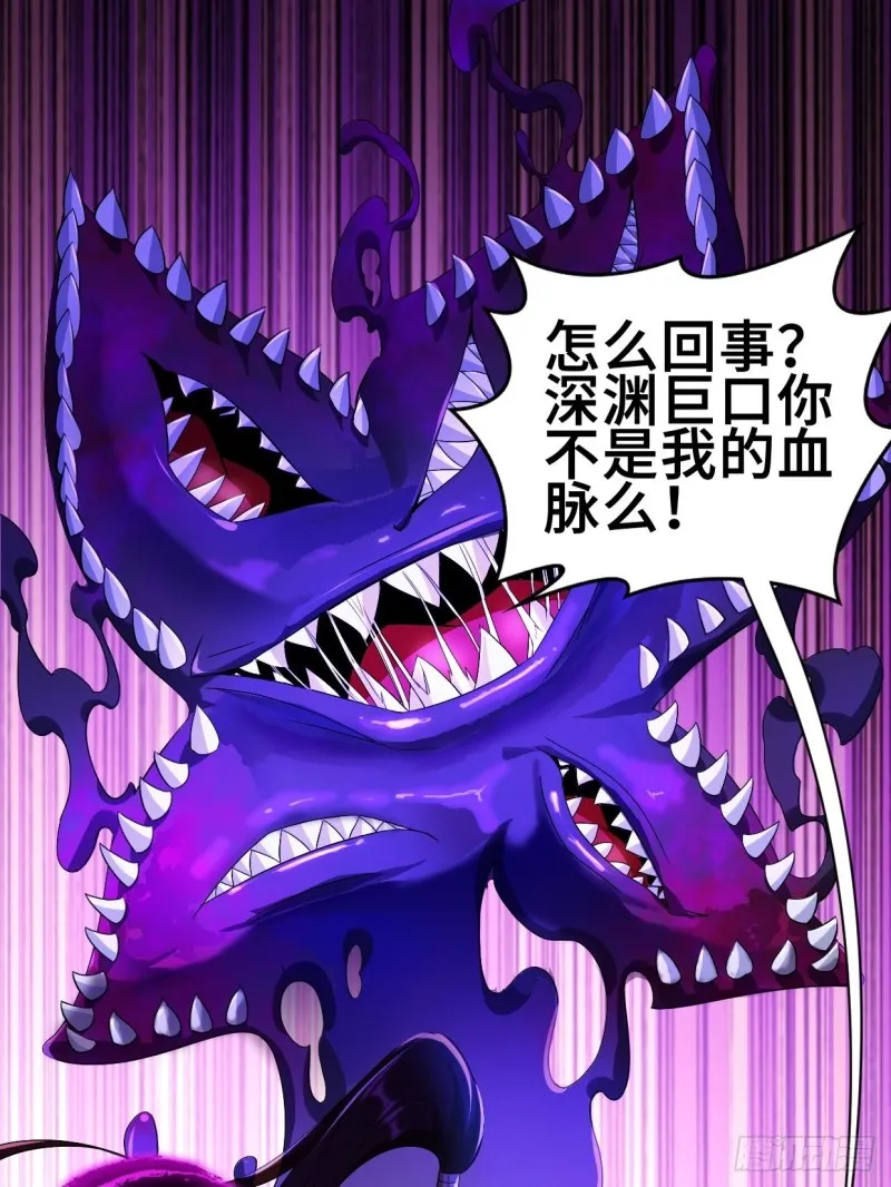 蟹黄包 第32页