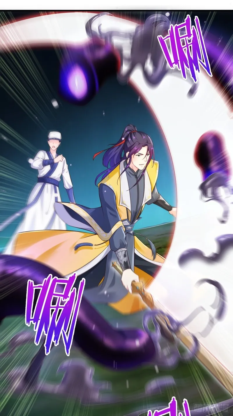七大使魔 第19页
