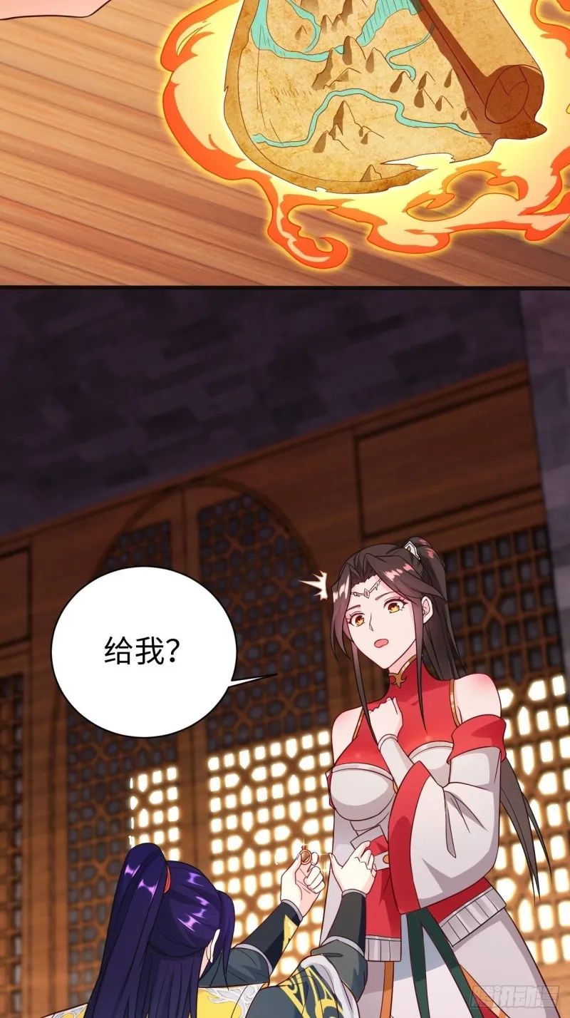 集结队伍 第6页