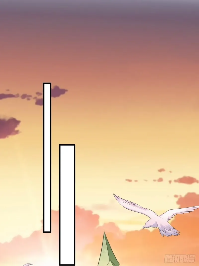 前往神墟岛 第11页