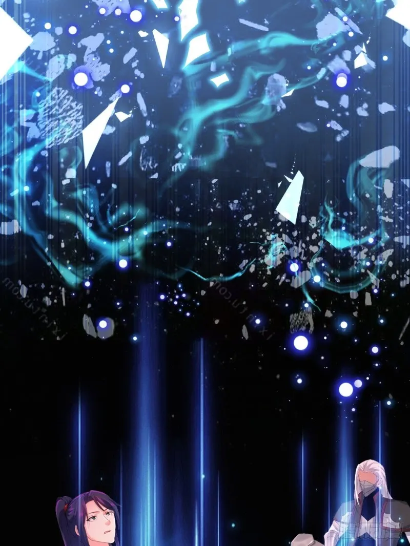 铠甲人的真面目 第14页