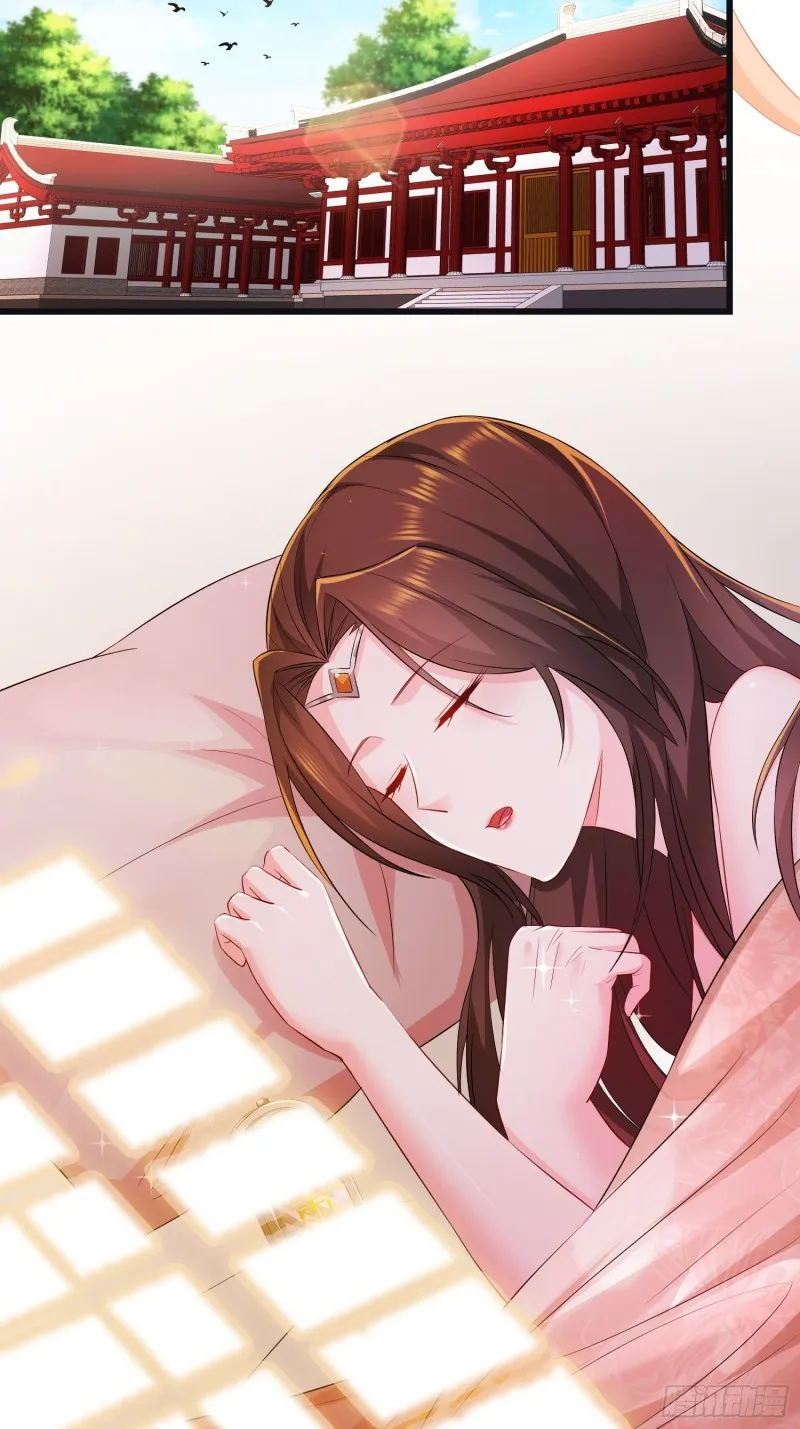 李雨果坐牢 第32页