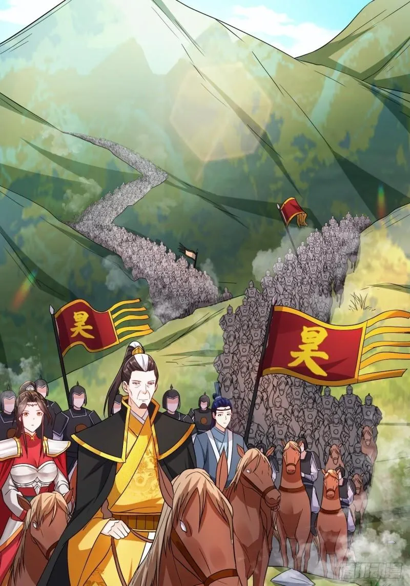 三王爷到 第12页