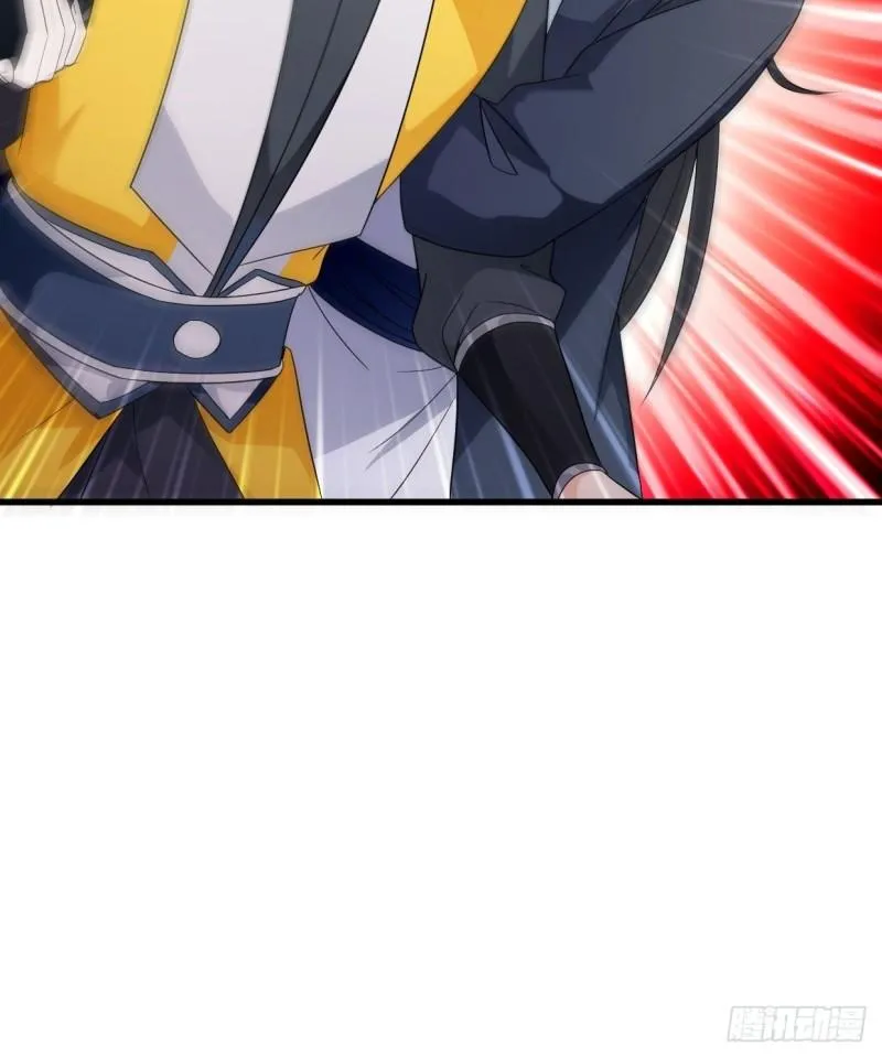 进退两难 第28页