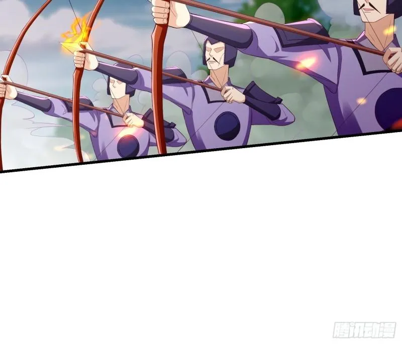 战火纷飞 第18页