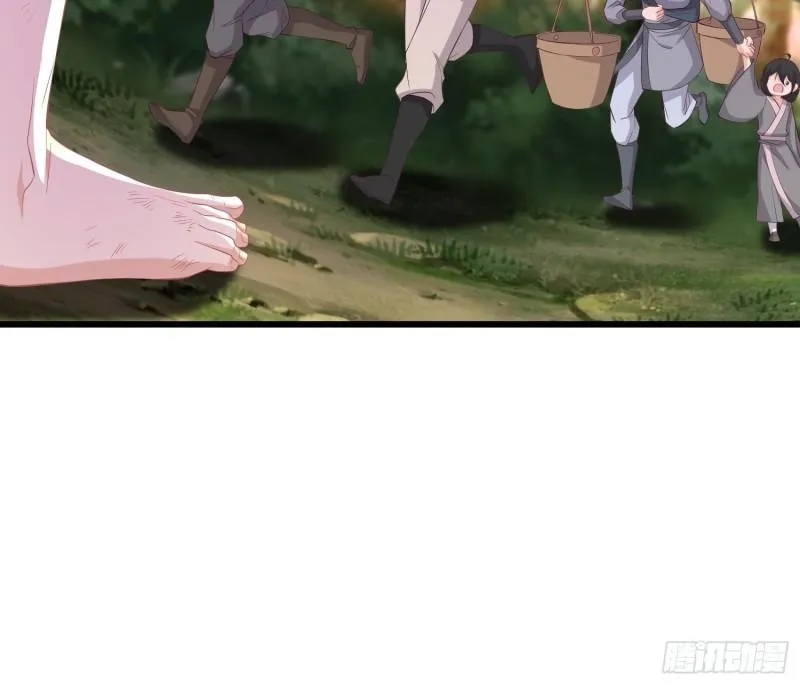 战火纷飞 第23页