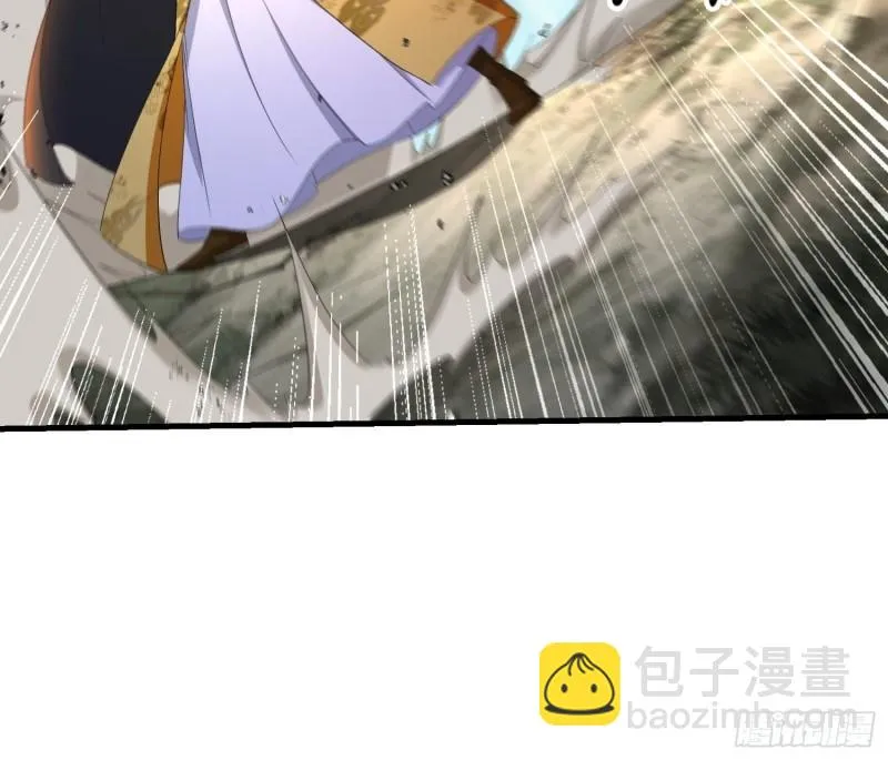 战火纷飞 第28页
