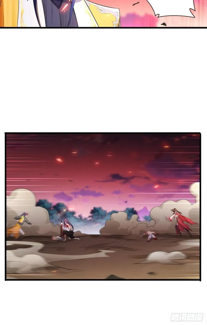 战罢息兵 第21页