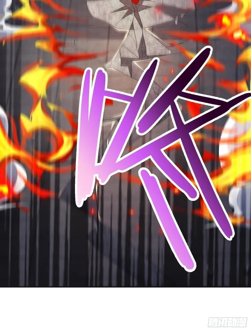 土地庙 第23页