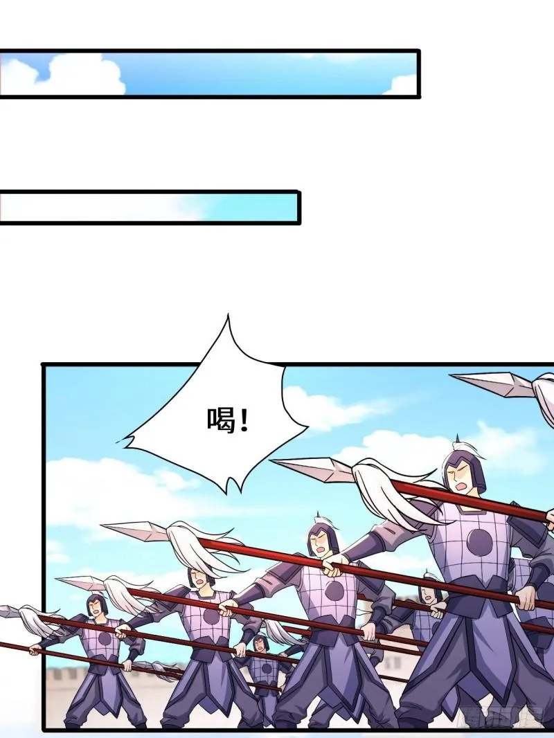 大敌当前 第22页