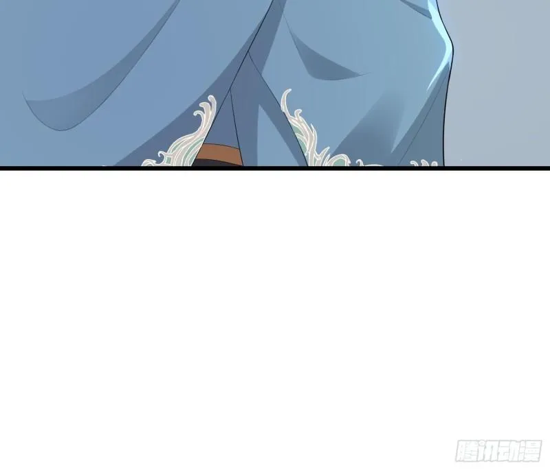 解脉之法 第15页