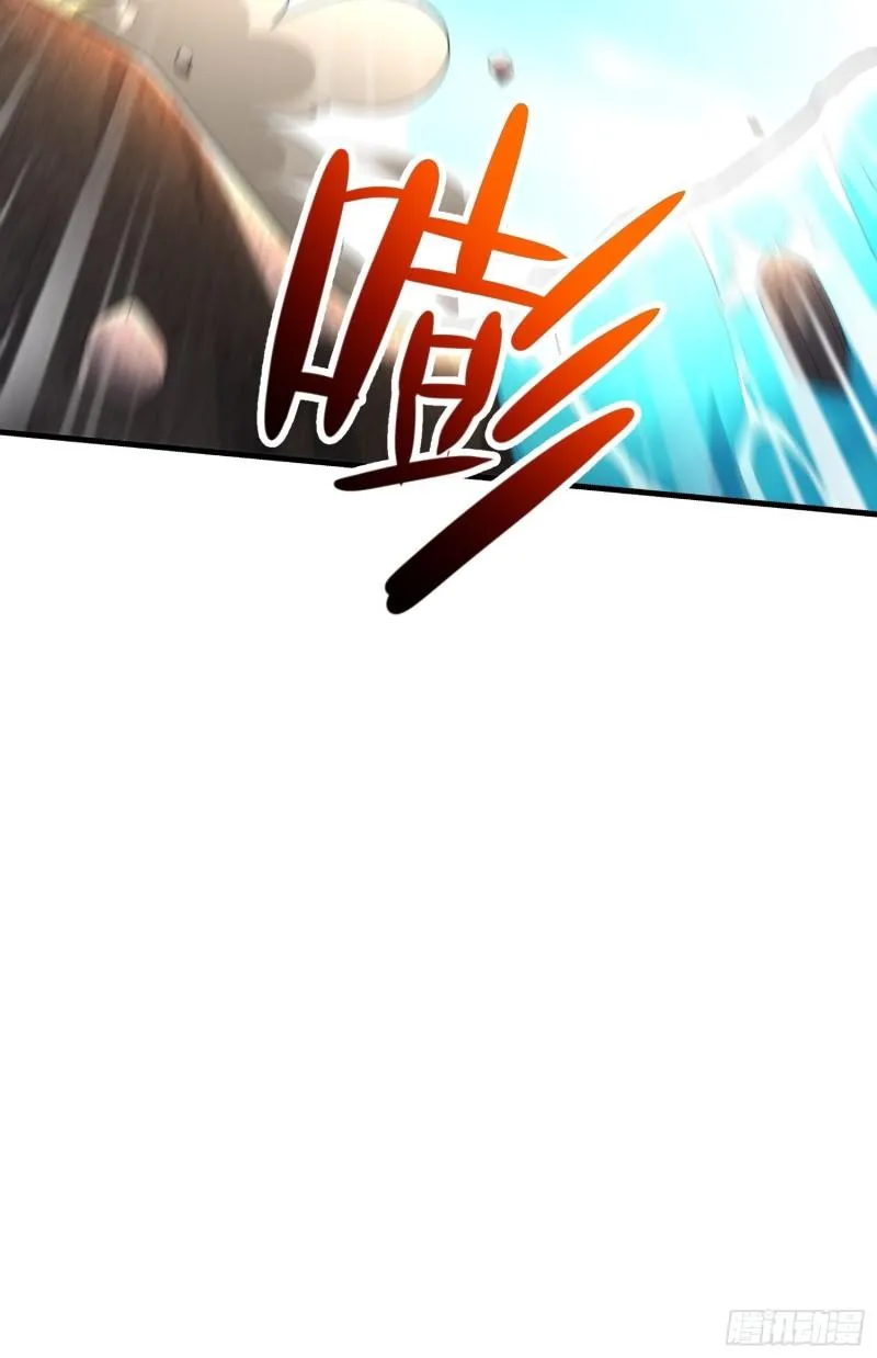 寻找无忧 第14页
