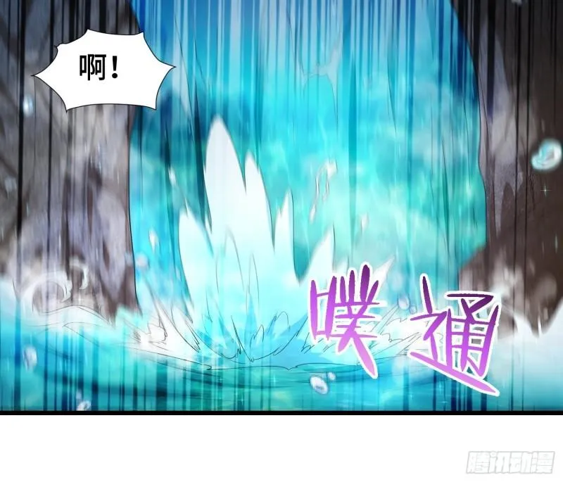 寻找无忧 第19页