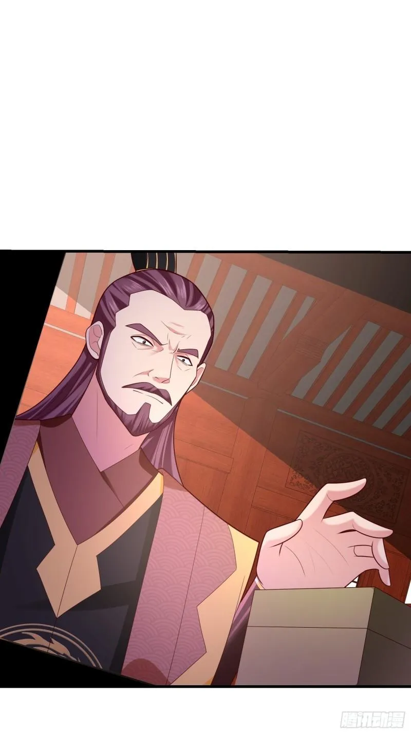 寻找无忧 第40页