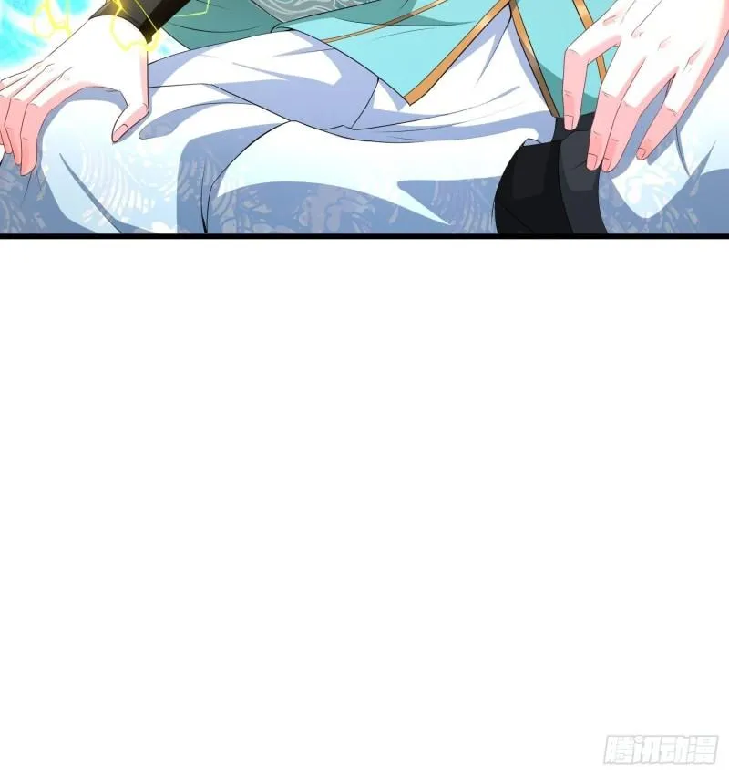 悲催的天澜宗 第5页