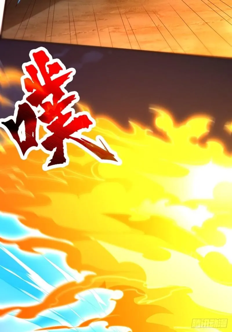 救援 第19页