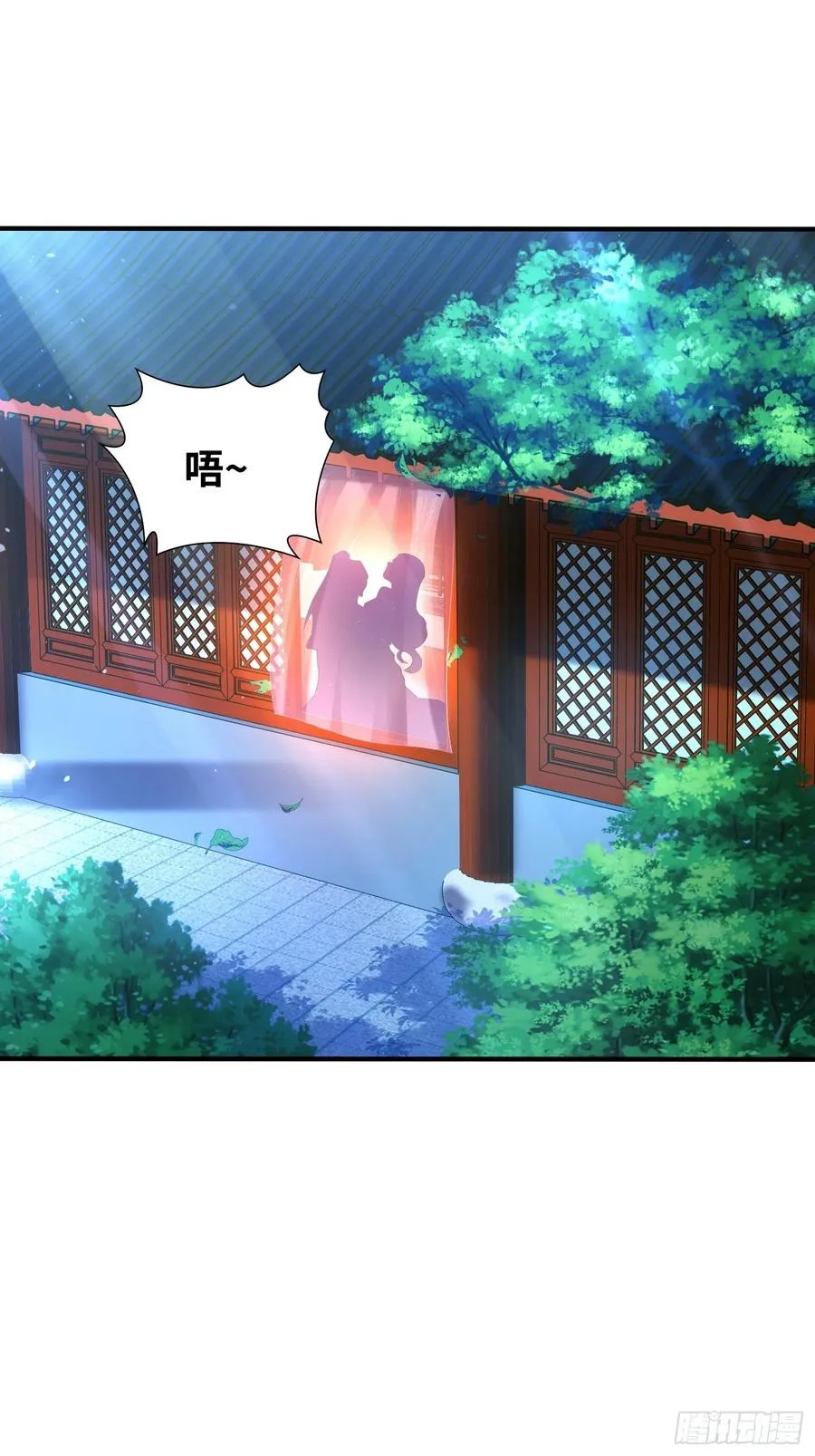 达成共识 第36页