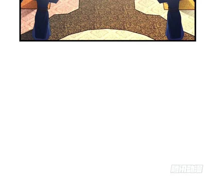 寡不敌众 第21页
