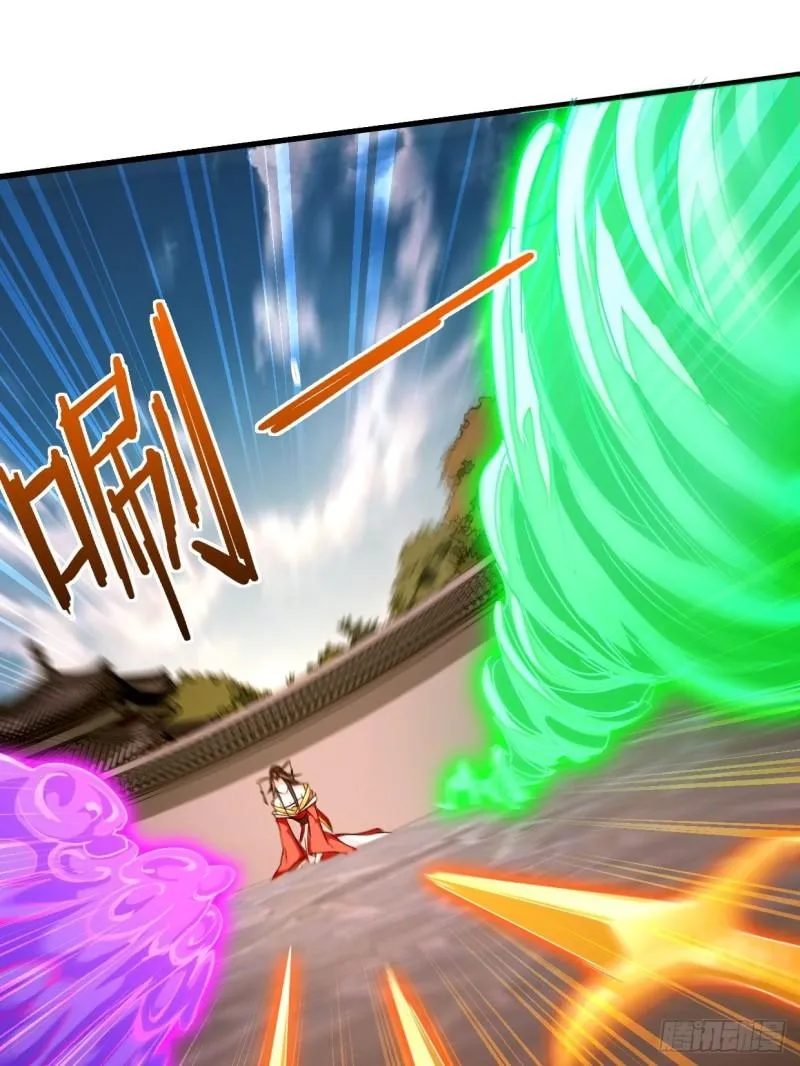 死里逃生 第12页