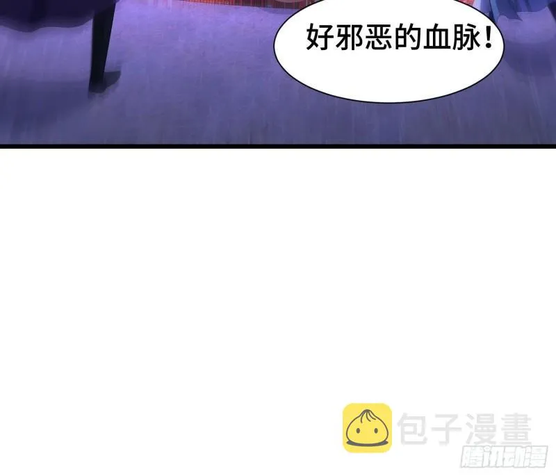 “暴风雨”前夕 第26页
