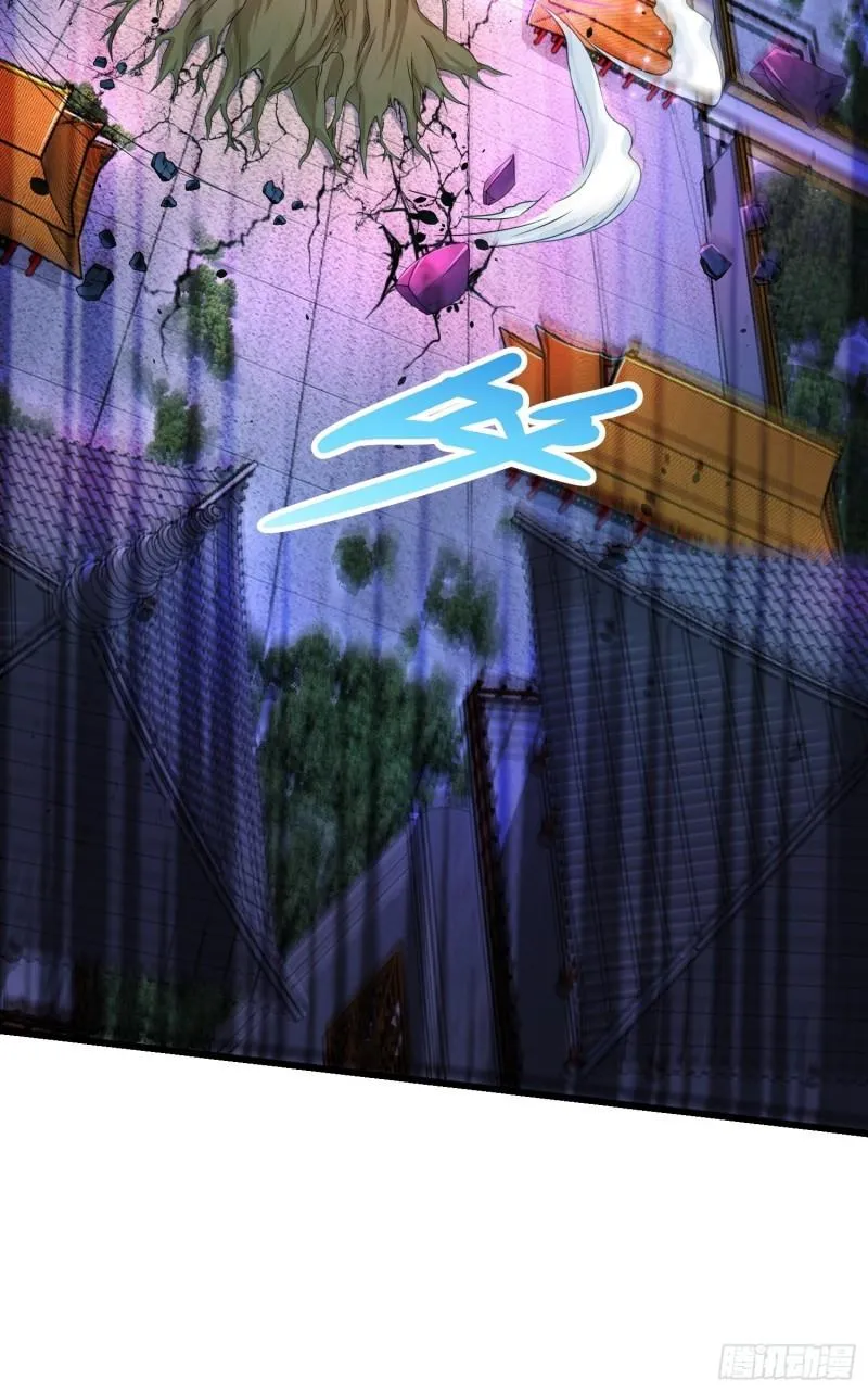“暴风雨”前夕 第38页