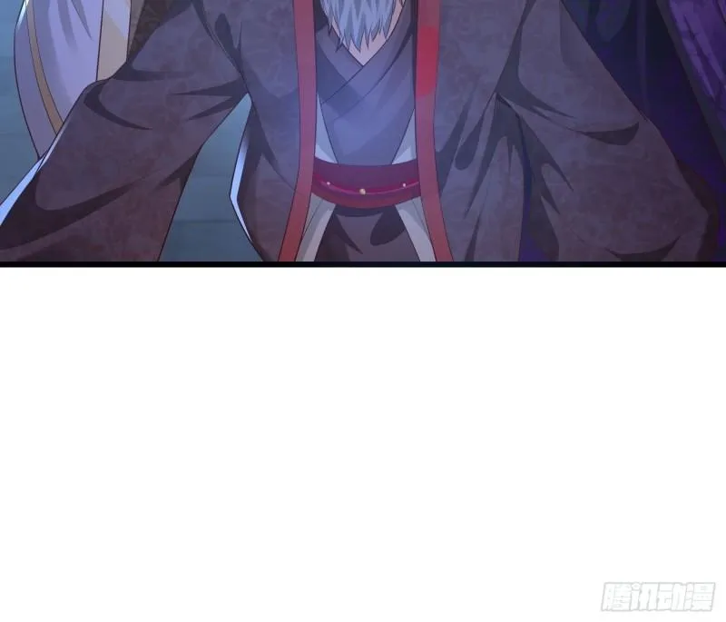 霸气侧漏李雨果 第18页