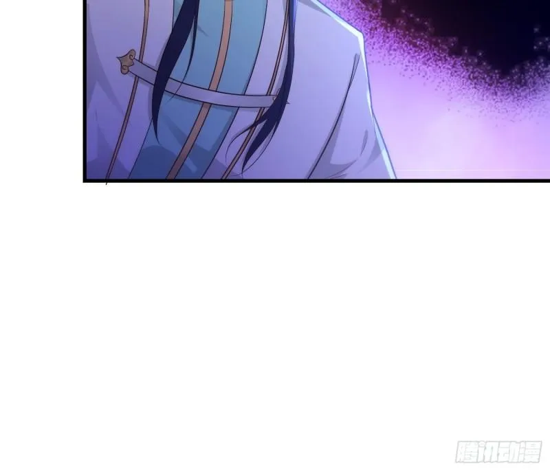霸气侧漏李雨果 第23页