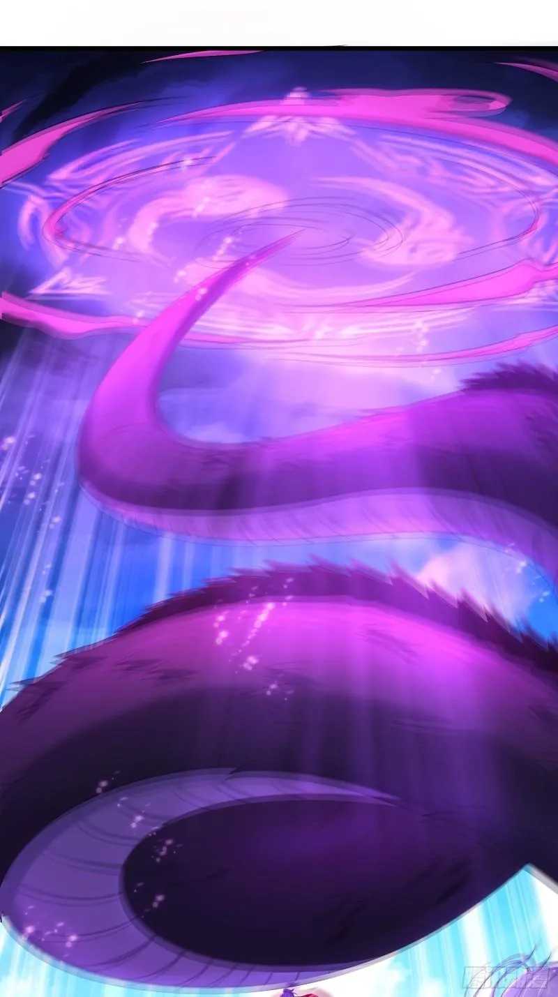 紫虚灵蛇 第16页