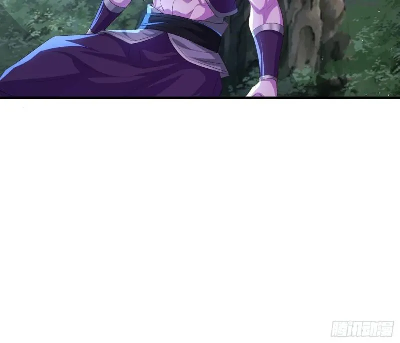 阴霾下的昊天 第26页