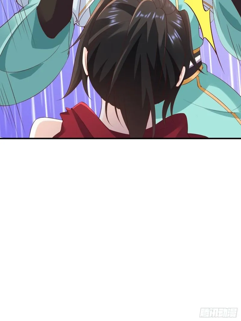 深入教派 第12页