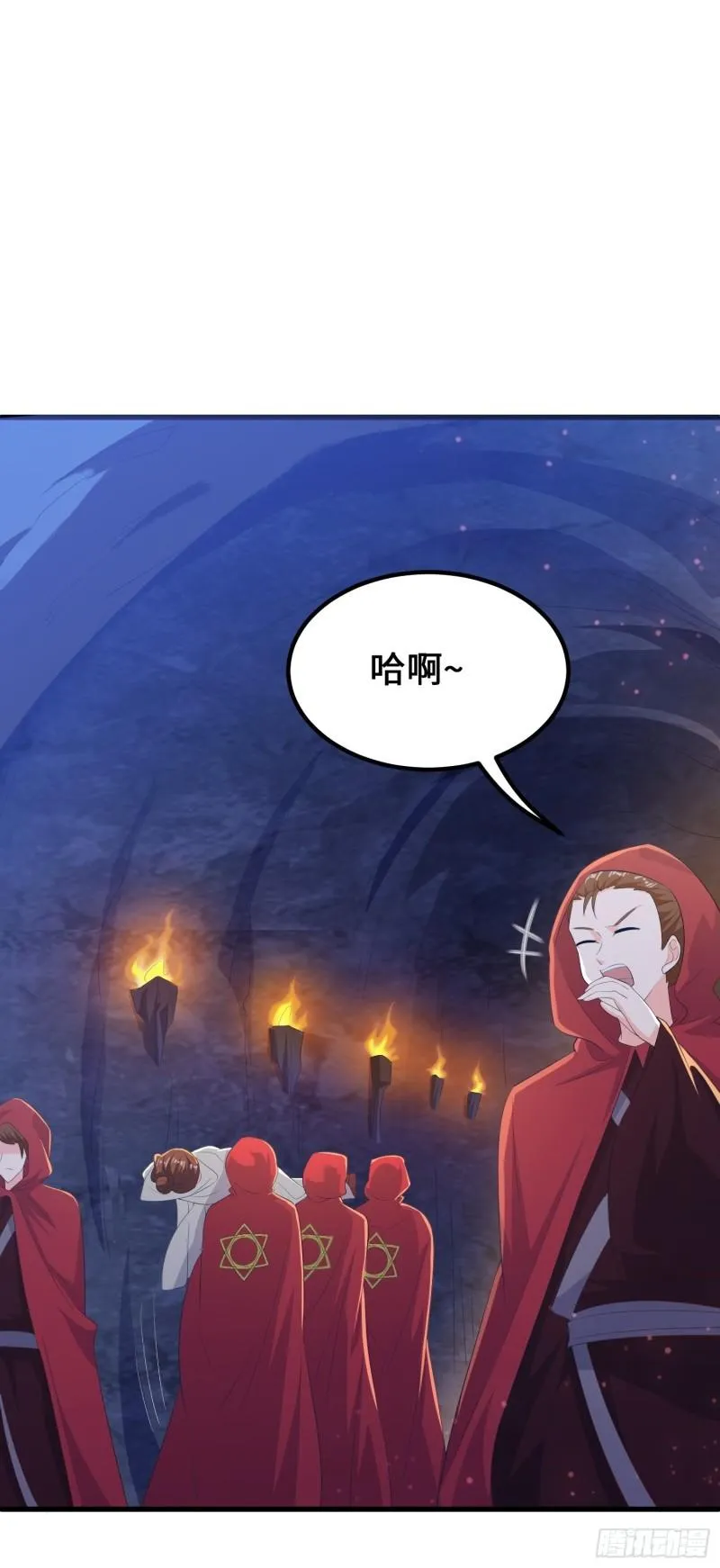 深入教派 第28页