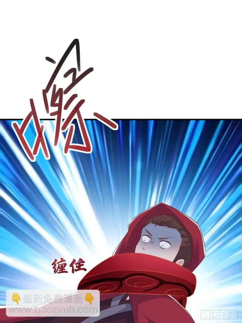 深入教派 第29页