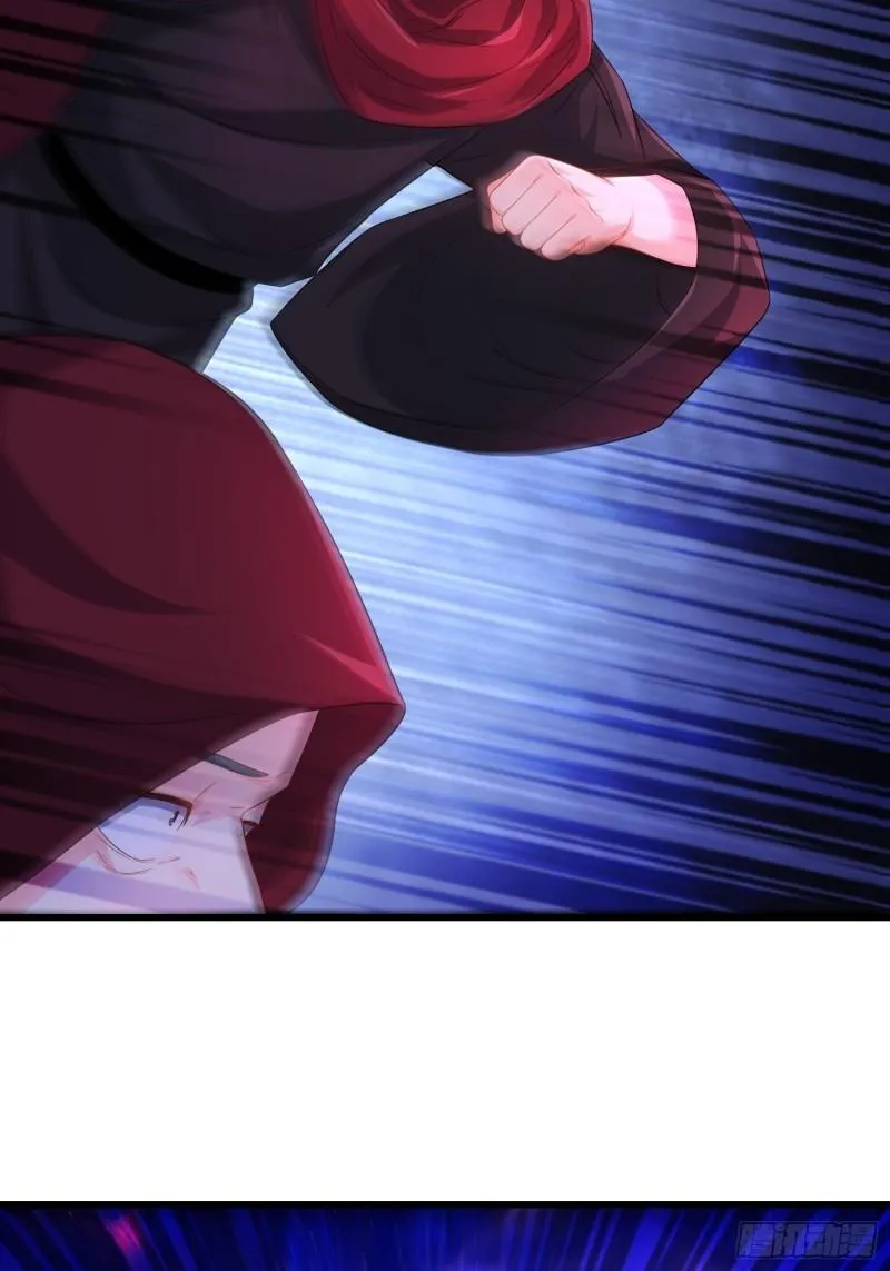 旧雨重逢 第7页