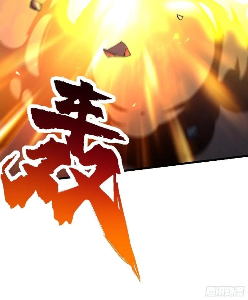 旧雨重逢 第37页