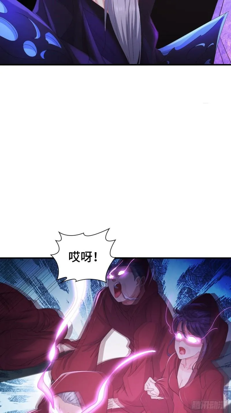 武器实验 第8页
