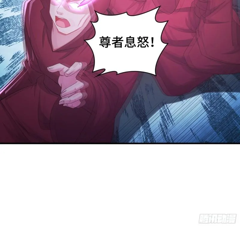 武器实验 第9页