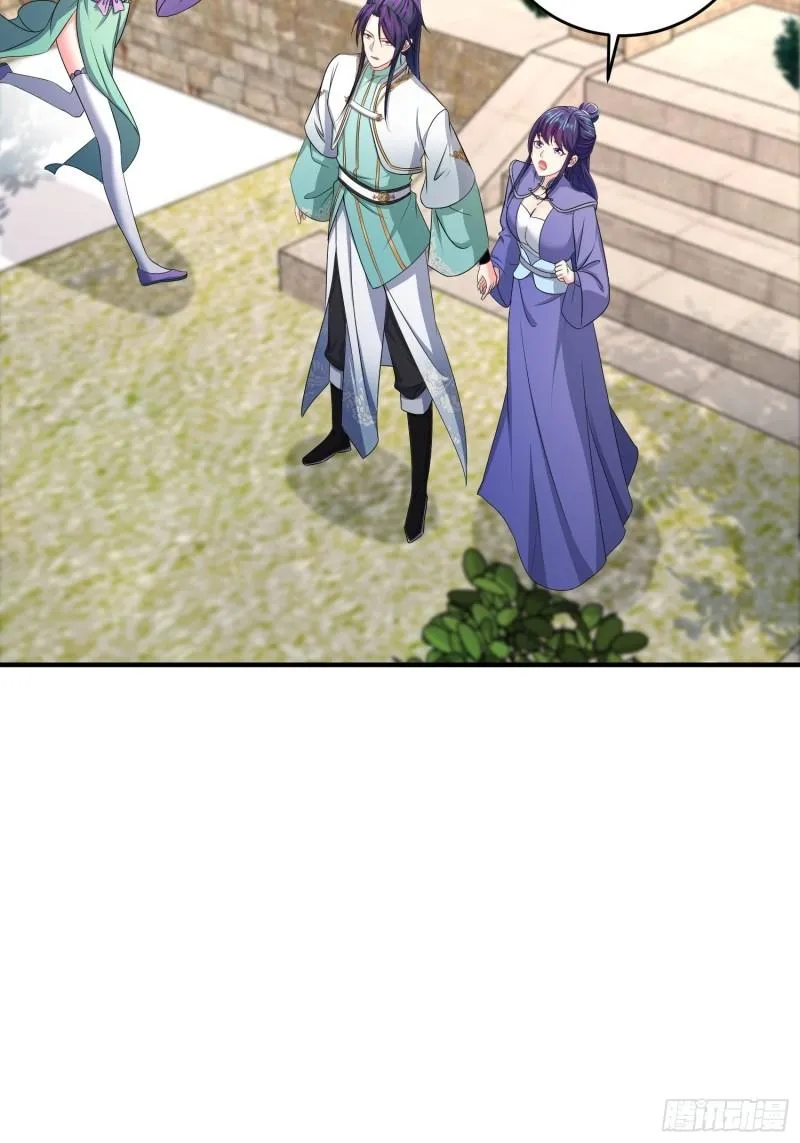 武器实验 第20页